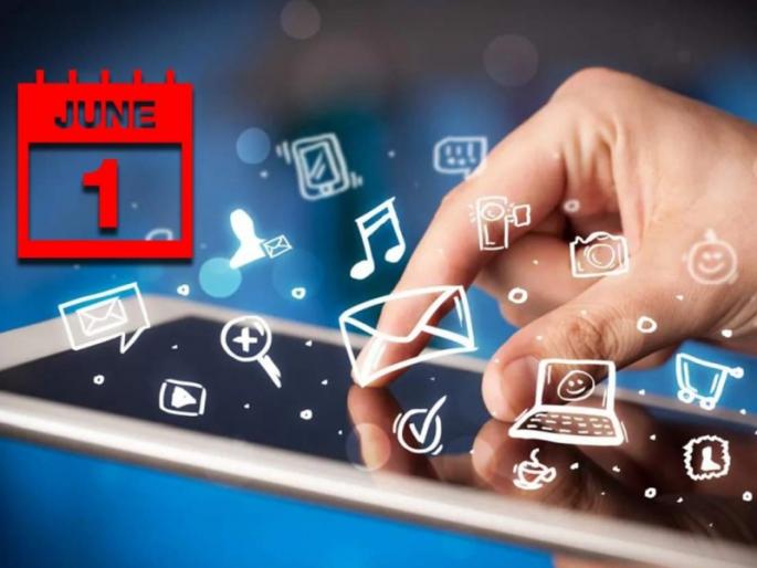 6 major changes across the country from today; It will directly affect your pocket | देशभरात आजपासून ६ मोठे बदल; थेट तुमच्या खिशावर होणार परिणाम 6 major changes across the country from today; It will directly affect your pocket | देशभरात आजपासून ६ मोठे बदल; थेट तुमच्या खिशावर होणार परिणाम