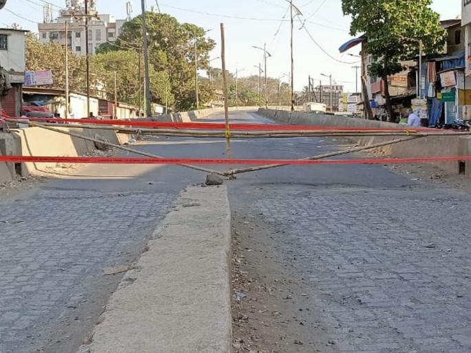 Petrol pumps to remain closed till April 14 including flyovers in Bhiwandi | भिवंडीतील उड्डाणपुलांसह पेट्रोलपंप सामान्य नागरिकांसाठी 14 एप्रिल पर्यंत राहणार बंद  Petrol pumps to remain closed till April 14 including flyovers in Bhiwandi | भिवंडीतील उड्डाणपुलांसह पेट्रोलपंप सामान्य नागरिकांसाठी 14 एप्रिल पर्यंत राहणार बंद