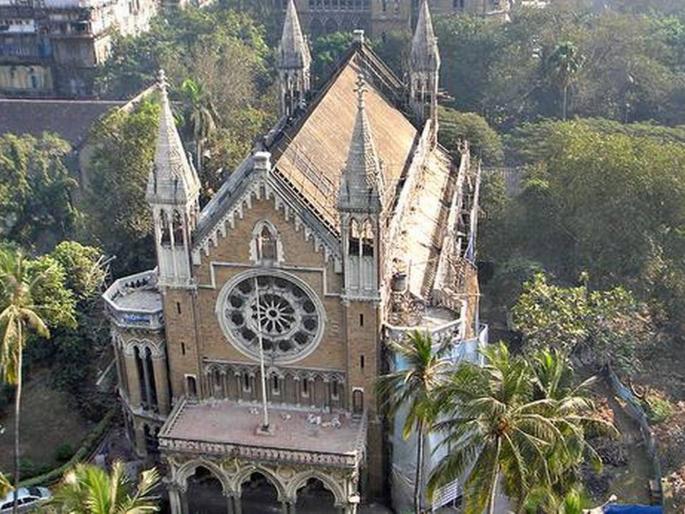 The first day of the backlog exams was a mess | बॅकलॉगच्या परीक्षांचा पहिला दिवस गोंधळाचा The first day of the backlog exams was a mess | बॅकलॉगच्या परीक्षांचा पहिला दिवस गोंधळाचा