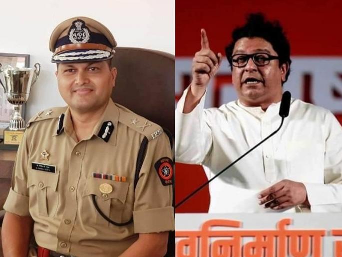 Raj Thackeray: How many out of 16 conditions did MNS Chief Raj Thackeray follow ?; Aurangabad Police Commissioner has clearly Said | Raj Thackeray: राज ठाकरेंनी १६ पैकी किती अटी पाळल्या?; औरंगाबादच्या पोलीस आयुक्तांनी स्पष्टच सांगितलं! Raj Thackeray: How many out of 16 conditions did MNS Chief Raj Thackeray follow ?; Aurangabad Police Commissioner has clearly Said | Raj Thackeray: राज ठाकरेंनी १६ पैकी किती अटी पाळल्या?; औरंगाबादच्या पोलीस आयुक्तांनी स्पष्टच सांगितलं!