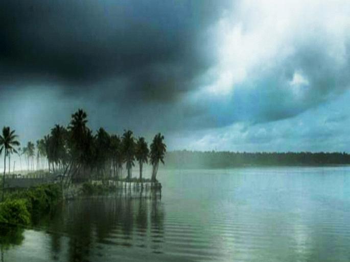 Anandvarta: It will rain this year; Monsoon will hit Andaman today and Kerala on May 31; | आनंदवार्ता : यंदा धो-धो बरसणार; मान्सून आज अंदमानात तर ३१ मे रोजी केरळात धडकणार Anandvarta: It will rain this year; Monsoon will hit Andaman today and Kerala on May 31; | आनंदवार्ता : यंदा धो-धो बरसणार; मान्सून आज अंदमानात तर ३१ मे रोजी केरळात धडकणार