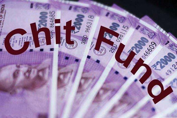 Print on chit fund seminars | चिटफंडच्या सेमिनारवर छापा