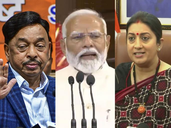 narendra modi oath ceremony the names were part of modi 2-0 government but not included this time in modi 3-0 loke Narayan Rane, Smriti Irani, Anurag Thakur Raosaheb Danve Ashwini Choubey | नारायण राणे, स्मृती इराणी, अन्...; या कॅबिनेटमध्ये दिसणार नाहीत मोदी सरकार 2.0 मधील हे 20 दिग्गज चेहरे? narendra modi oath ceremony the names were part of modi 2-0 government but not included this time in modi 3-0 loke Narayan Rane, Smriti Irani, Anurag Thakur Raosaheb Danve Ashwini Choubey | नारायण राणे, स्मृती इराणी, अन्...; या कॅबिनेटमध्ये दिसणार नाहीत मोदी सरकार 2.0 मधील हे 20 दिग्गज चेहरे?