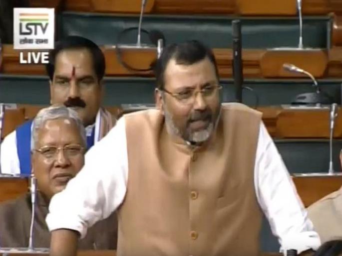 GDP is not the Bible, Ramayana or Mahabharata; Statement of BJP MP Nishikant Dubey | जीडीपी म्हणजे बायबल, रामायण किंवा महाभारत नाही; भाजपा खासदाराचे वक्तव्य GDP is not the Bible, Ramayana or Mahabharata; Statement of BJP MP Nishikant Dubey | जीडीपी म्हणजे बायबल, रामायण किंवा महाभारत नाही; भाजपा खासदाराचे वक्तव्य