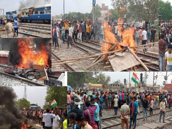 Why the biggest opposition to Agneepath scheme from Uttar Pradesh and Bihar ?; Find out the reason behind this! | Agneepath Scheme: अग्निपथ योजनेला उत्तर प्रदेश अन् बिहारमधून सर्वाधिक विरोध का?; जाणून घ्या यामागचं कारण!