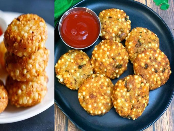 Ashadhi Ekadashi 2022 : How to make sabudana vada crispy for ekadhashi | Ashadhi Ekadashi 2022 : साबुदाणे वडे जास्तच तेलकट होतात? ही एक वस्तू घालून बनवा कुरकुरीत, दाणेदार वडे