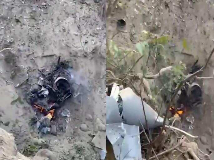 iaf jaguar fighter jet crashed near Baldwala village in the Morni Hills area in Panchkula Haryana | VIDEO : हरियाणातील पंचकुला येथे जग्वार लढाऊ विमान कोसळलं, प्रशिक्षण उड्डाणादरम्यान अपघात iaf jaguar fighter jet crashed near Baldwala village in the Morni Hills area in Panchkula Haryana | VIDEO : हरियाणातील पंचकुला येथे जग्वार लढाऊ विमान कोसळलं, प्रशिक्षण उड्डाणादरम्यान अपघात