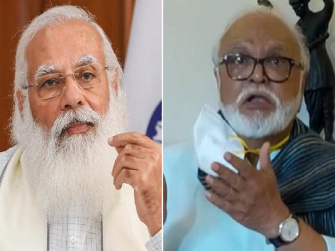 NCP Leader Chhagan Bhujbal criticizes PM Narendra Modi | कोरोनाची मीटिंग चाललीय, तर कोरोनावर बोलावं; छगन भुजबळ यांची नरेंद्र मोदींवर टीका NCP Leader Chhagan Bhujbal criticizes PM Narendra Modi | कोरोनाची मीटिंग चाललीय, तर कोरोनावर बोलावं; छगन भुजबळ यांची नरेंद्र मोदींवर टीका