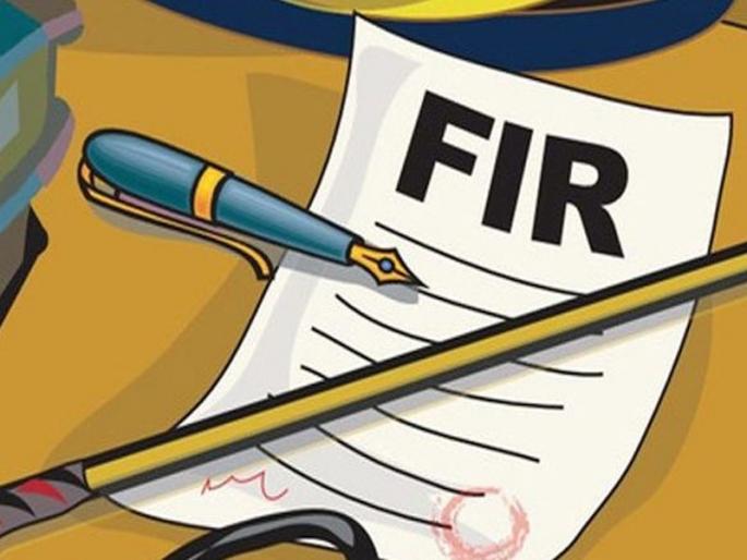 A case has been registered under MRTP for illegal construction in Ulhasnagar | उल्हासनगरात अवैध बांधकामावर एमआरटीपी अंतर्गत गुन्हा दाखल A case has been registered under MRTP for illegal construction in Ulhasnagar | उल्हासनगरात अवैध बांधकामावर एमआरटीपी अंतर्गत गुन्हा दाखल