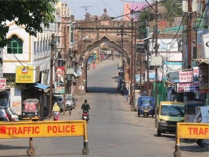 145 new corona hotspots districts to be set up in East India? | पूर्व भारतातील नवे १४५ जिल्हे बनणार कोरोनाप्रसाराचे हॉटस्पॉट? 145 new corona hotspots districts to be set up in East India? | पूर्व भारतातील नवे १४५ जिल्हे बनणार कोरोनाप्रसाराचे हॉटस्पॉट?
