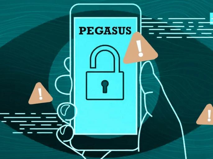 The Pegasus Inquiry is shooting in the air ?; The work of the appointed committee is going at a snail's pace! | पेगासस चौकशी म्हणजे हवेत गोळीबार?; नेमलेल्या समितीचे काम गोगलगायीच्या गतीने चालतेय! The Pegasus Inquiry is shooting in the air ?; The work of the appointed committee is going at a snail's pace! | पेगासस चौकशी म्हणजे हवेत गोळीबार?; नेमलेल्या समितीचे काम गोगलगायीच्या गतीने चालतेय!