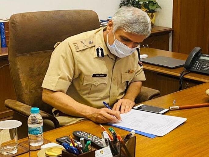 The future of Sanjay Pandey's appointment will be decided today | संजय पांडेंच्या नियुक्तीचे भवितव्य आज ठरणार The future of Sanjay Pandey's appointment will be decided today | संजय पांडेंच्या नियुक्तीचे भवितव्य आज ठरणार