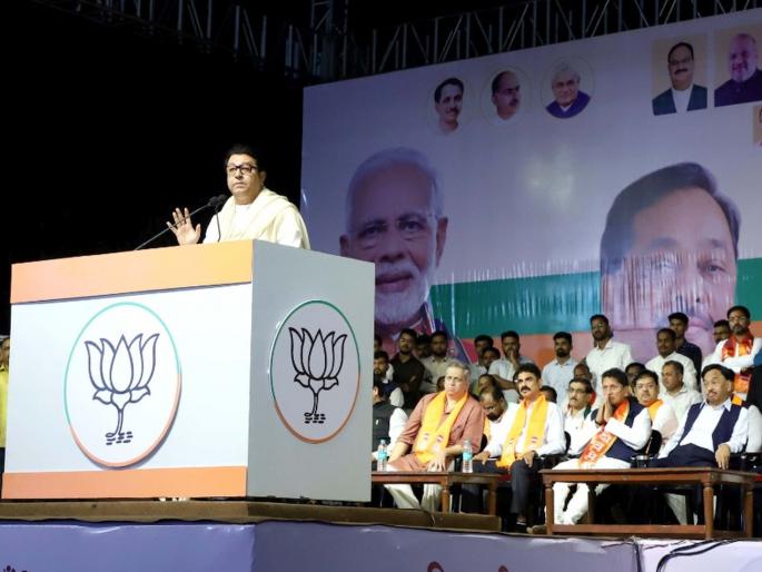 How did the project go out after being in power for seven and a half years? Raj Thackeray attacked Uddhav Thackeray | साडेसात वर्षे सत्तेत असताना प्रकल्प बाहेर कसे गेले? राज ठाकरेंचा उद्धव ठाकरेंवर हल्लाबोल How did the project go out after being in power for seven and a half years? Raj Thackeray attacked Uddhav Thackeray | साडेसात वर्षे सत्तेत असताना प्रकल्प बाहेर कसे गेले? राज ठाकरेंचा उद्धव ठाकरेंवर हल्लाबोल