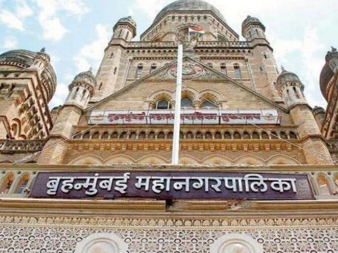 BMC employees pursuing post-graduate degree in Marathi language will get two additional pay increments | मराठी भाषेत पदवी घेतलेल्या कर्मचाऱ्यांना दोन पगारवाढ मिळणार; बीएमसीमध्ये निर्णय BMC employees pursuing post-graduate degree in Marathi language will get two additional pay increments | मराठी भाषेत पदवी घेतलेल्या कर्मचाऱ्यांना दोन पगारवाढ मिळणार; बीएमसीमध्ये निर्णय