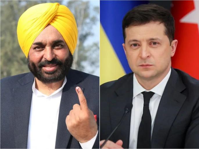 Punjab assembly elections 2022 AAP wins in punjab Ukraine president Zelenskyy started trending | Punjab Assembly Elections 2022: पंजाबमध्ये आम आदमी पार्टी जिंकताच, युक्रेनचे राष्ट्रपती Zelenskyy सोशल मीडियावर ट्रेंड; जाणून घ्या कारण Punjab assembly elections 2022 AAP wins in punjab Ukraine president Zelenskyy started trending | Punjab Assembly Elections 2022: पंजाबमध्ये आम आदमी पार्टी जिंकताच, युक्रेनचे राष्ट्रपती Zelenskyy सोशल मीडियावर ट्रेंड; जाणून घ्या कारण