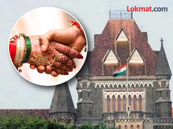 High Court grants interim bail for accused's marriage | आरोपीच्या लग्नासाठी उच्च न्यायालयाने मंजूर केला तात्पुरता जामीन High Court grants interim bail for accused's marriage | आरोपीच्या लग्नासाठी उच्च न्यायालयाने मंजूर केला तात्पुरता जामीन