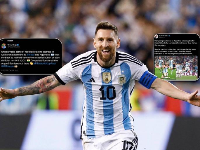 FIFA World Cup 2022 Indian cricketers congratulate Lionel Messi after Argentina team won the final match  | FIFA World Cup 2022: "काही गोष्टी तार्‍यांमध्ये लिहिलेल्या आहेत", भारतीय क्रिकेटपटूंना लिओनेल मेस्सीची पडली 'भुरळ'