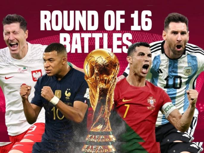 Fifa World Cup 2022  : Last-16 battles drawn up, Argentina to play Australia, Netherlands to play Australia tonight, See Full Schedule  | Fifa World Cup Round 16 : बाद फेरीचा थरार आजपासून, मेस्सीचा अर्जेंटिना भिडणार ऑस्ट्रेलियाला; जाणून घ्या पूर्ण वेळापत्रक Fifa World Cup 2022  : Last-16 battles drawn up, Argentina to play Australia, Netherlands to play Australia tonight, See Full Schedule  | Fifa World Cup Round 16 : बाद फेरीचा थरार आजपासून, मेस्सीचा अर्जेंटिना भिडणार ऑस्ट्रेलियाला; जाणून घ्या पूर्ण वेळापत्रक