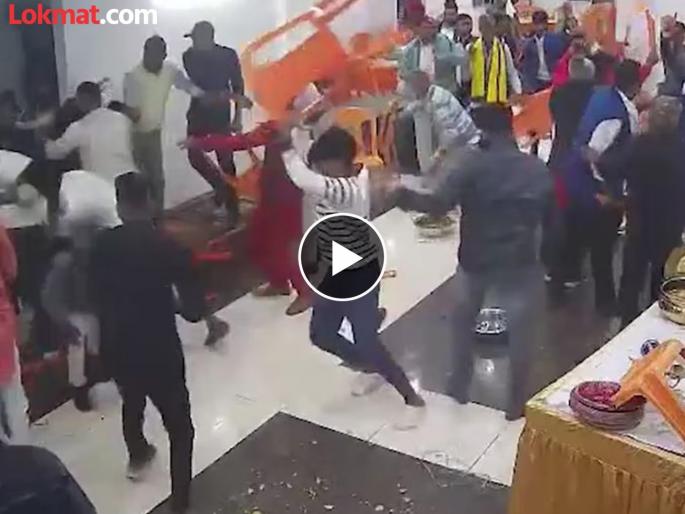 Video: A fight broke out at a wedding in Bihar due to a shortage of rasgulla | Video: बिहारमध्ये लग्नाच्या पंगतीत रसगुल्ले कमी पडल्यानं तुंबळ हाणामारी; वऱ्हाडी भिडले अन्...