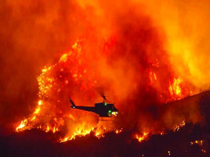 California wildfires burn 2 million acres of forest | कॅलिफोर्नियाच्या जंगलातील आगीत २ दशलक्ष एकरवरील वनसंपदा भस्म California wildfires burn 2 million acres of forest | कॅलिफोर्नियाच्या जंगलातील आगीत २ दशलक्ष एकरवरील वनसंपदा भस्म