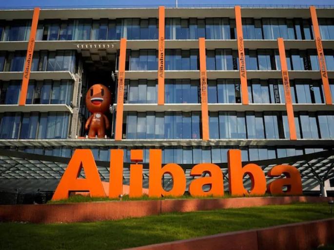 Recession in China! 'Alibaba' fired 10,000 employees; 50% decrease in income | चीनमध्ये मंदी! ‘अलीबाबा’ने १० हजार कर्मचाऱ्यांना काढले; ५०% उत्पन्नामध्ये झाली घट Recession in China! 'Alibaba' fired 10,000 employees; 50% decrease in income | चीनमध्ये मंदी! ‘अलीबाबा’ने १० हजार कर्मचाऱ्यांना काढले; ५०% उत्पन्नामध्ये झाली घट