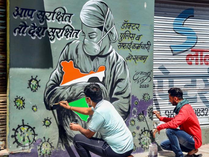 Doctors Day: During the Corona period, the attitude towards doctors changed | Doctors Day: कोरोनाच्या काळात डॉक्टरांकडे पाहण्याचा दृष्टिकोन बदलला Doctors Day: During the Corona period, the attitude towards doctors changed | Doctors Day: कोरोनाच्या काळात डॉक्टरांकडे पाहण्याचा दृष्टिकोन बदलला