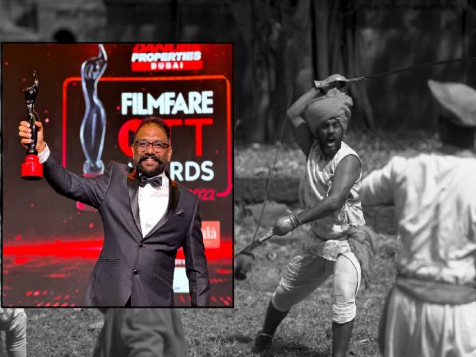 Documentary on Kolhapur Masculine Sports gets prestigious Filmfare award | कोल्हापूरच्या मर्दानी खेळावरील माहितीपटाला प्रतिष्ठेचा फिल्मफेअर, पंचवीस मिनिटांसाठी तीस लाख रुपये खर्च Documentary on Kolhapur Masculine Sports gets prestigious Filmfare award | कोल्हापूरच्या मर्दानी खेळावरील माहितीपटाला प्रतिष्ठेचा फिल्मफेअर, पंचवीस मिनिटांसाठी तीस लाख रुपये खर्च