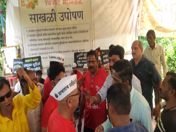 Self immolation attempt for Jayaprabha Studio in kolhapur | कोल्हापूर: जयप्रभा स्टुडिओसाठी आत्मदहनचा प्रयत्न, पोलीस-आंदोलकांमध्ये झटापट Self immolation attempt for Jayaprabha Studio in kolhapur | कोल्हापूर: जयप्रभा स्टुडिओसाठी आत्मदहनचा प्रयत्न, पोलीस-आंदोलकांमध्ये झटापट