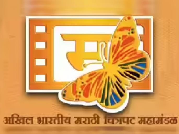 Internal politics in the All India Marathi Film Corporation caused major losses | Kolhapur: कुठे आहे चित्रपट महामंडळ? अस्तित्व राहिले कागदावर; अंतर्गत राजकारणाने पोखरले  Internal politics in the All India Marathi Film Corporation caused major losses | Kolhapur: कुठे आहे चित्रपट महामंडळ? अस्तित्व राहिले कागदावर; अंतर्गत राजकारणाने पोखरले