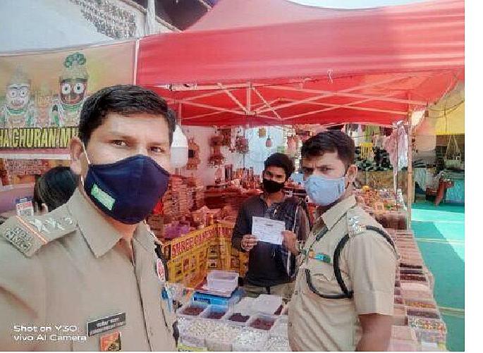 Sunflower Hospital fined Rs one lakh | नागपुरातील सनफ्लॉवर हॉस्पिटलला एक लाखाचा दंड; कारण काय? Sunflower Hospital fined Rs one lakh | नागपुरातील सनफ्लॉवर हॉस्पिटलला एक लाखाचा दंड; कारण काय?