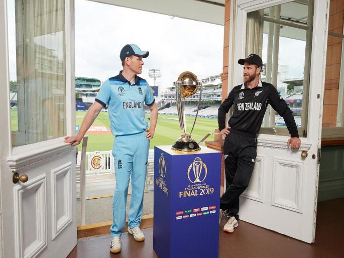 England Vs New Zealand World Cup Final : London Weather Forecast for ENG vs NZ, Sunny and dry day is expected | England Vs New Zealand World Cup Final : पावसाची बॅटींग की धावांचा पाऊस, काय सांगतोय हवामानाचा अंदाज? 