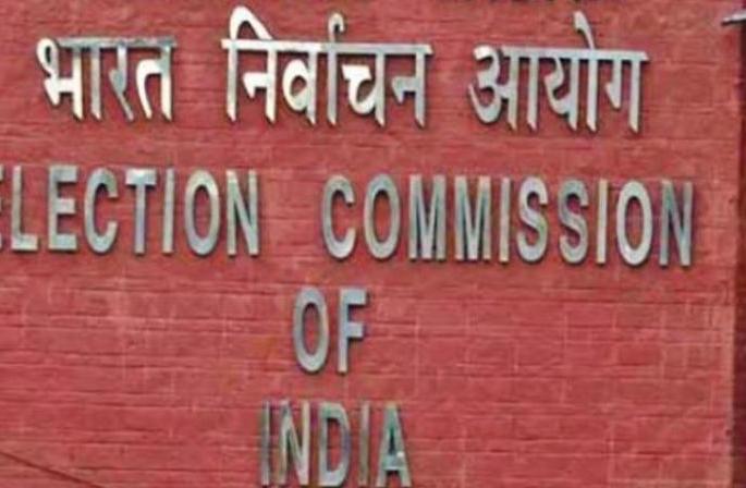 Financial transactions on the radar of Election Department! | आर्थिक व्यवहार निवडणूक विभागाच्या रडारवर! Financial transactions on the radar of Election Department! | आर्थिक व्यवहार निवडणूक विभागाच्या रडारवर!