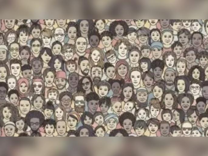 optical illusion find cat in this photo within 3 seconds | जर असाल हुशार तर शोधाल मांजर फक्त ३ सेकंदात, स्वीकारा हे चॅलेंज optical illusion find cat in this photo within 3 seconds | जर असाल हुशार तर शोधाल मांजर फक्त ३ सेकंदात, स्वीकारा हे चॅलेंज