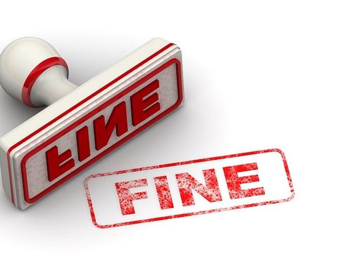 'Jandu' construction company fined Rs 15 lakh | ‘जान्दू’ कन्स्ट्रक्शन कंपनीला सव्वा लाखाचा दंड! 'Jandu' construction company fined Rs 15 lakh | ‘जान्दू’ कन्स्ट्रक्शन कंपनीला सव्वा लाखाचा दंड!