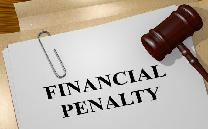 Four hundred crore fine on payment of two hundred crores | दोनशे कोटींच्या देयकावर चारशे कोटींचा दंड Four hundred crore fine on payment of two hundred crores | दोनशे कोटींच्या देयकावर चारशे कोटींचा दंड