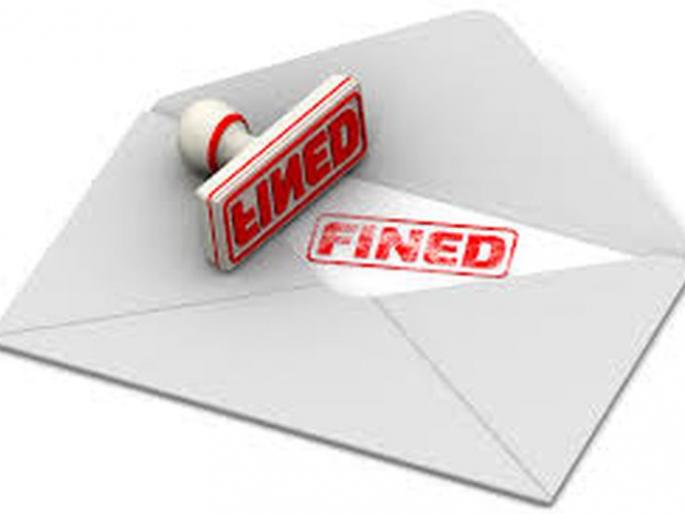 Those who have been fined more than once are not allowed to travel in the city now! | एकापेक्षा जास्त वेळा दंड झालेल्यांना आता शहरात फिरण्यास मज्जाव! Those who have been fined more than once are not allowed to travel in the city now! | एकापेक्षा जास्त वेळा दंड झालेल्यांना आता शहरात फिरण्यास मज्जाव!