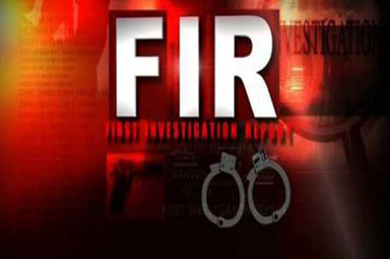 Mahaveeran's cheating: Filed under criminal law | महावितरणची फसवणूक : पतसंस्थेविरोधात गुन्हा दाखल Mahaveeran's cheating: Filed under criminal law | महावितरणची फसवणूक : पतसंस्थेविरोधात गुन्हा दाखल