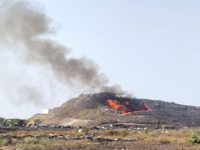 Fire breaks out at garbage depot in Moshi; suspected to be caused by heat | मोशी येथील कचरा डेपोला आग; उन्हामुळे लागला असल्याचा अंदाज Fire breaks out at garbage depot in Moshi; suspected to be caused by heat | मोशी येथील कचरा डेपोला आग; उन्हामुळे लागला असल्याचा अंदाज