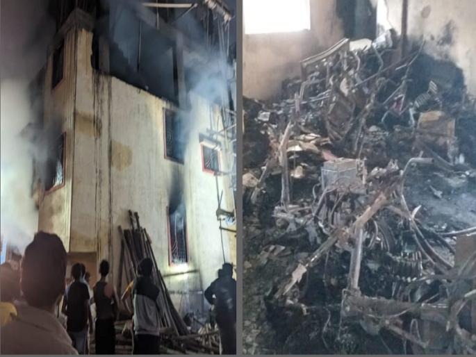 16 bikes lost in fire at Talwade Firefighters saved three lives | तळवडे येथील आगीत 16 दुचाकींसह लाखोंचे नुकसान; अग्निशामक दलाच्या जवानांनी वाचवले तिघांचे प्राण 16 bikes lost in fire at Talwade Firefighters saved three lives | तळवडे येथील आगीत 16 दुचाकींसह लाखोंचे नुकसान; अग्निशामक दलाच्या जवानांनी वाचवले तिघांचे प्राण