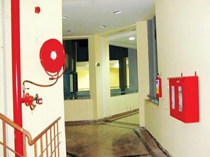 The antitrust mechanism of the administrative building is out of date | प्रशासकीय इमारतीतील आगविरोधी यंत्रणा कालबाह्य The antitrust mechanism of the administrative building is out of date | प्रशासकीय इमारतीतील आगविरोधी यंत्रणा कालबाह्य