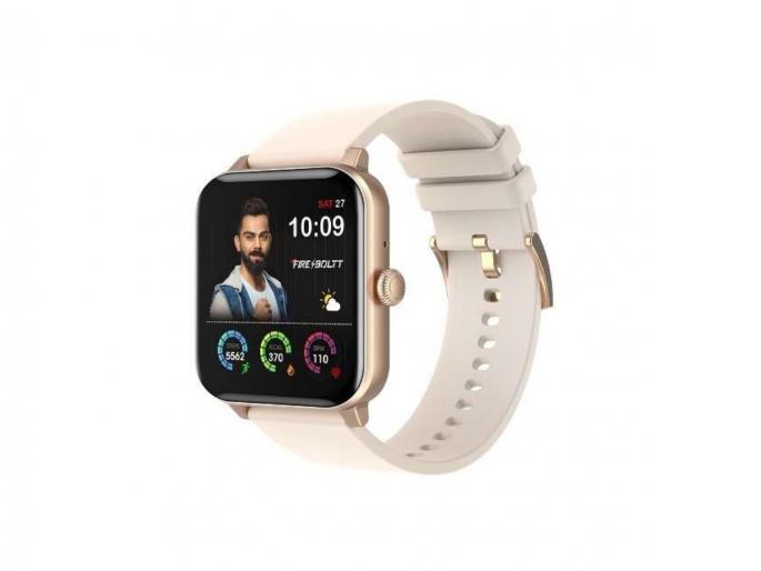 Fire boltt ninja bluetooth calling smartwatch launched with gaming feature   | ‘या’ शानदार Smartwatch वर गेम देखील खेळता येणार; किंमत 3 हजारांपेक्षा कमी   Fire boltt ninja bluetooth calling smartwatch launched with gaming feature   | ‘या’ शानदार Smartwatch वर गेम देखील खेळता येणार; किंमत 3 हजारांपेक्षा कमी