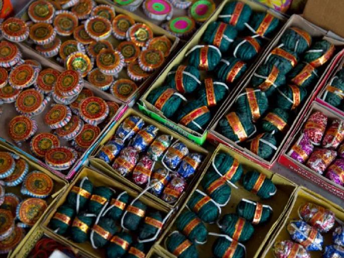 Will neither make nor sell! Firecrackers banned in these 8 districts; 5 years in jail for violating rules | ना बनवणार, ना विकणार! 'या' ८ जिल्ह्यांमध्ये फटाक्यांवर बंदी; नियमांचे पालन न केल्यास ५ वर्षांचा तुरुंगवास Will neither make nor sell! Firecrackers banned in these 8 districts; 5 years in jail for violating rules | ना बनवणार, ना विकणार! 'या' ८ जिल्ह्यांमध्ये फटाक्यांवर बंदी; नियमांचे पालन न केल्यास ५ वर्षांचा तुरुंगवास