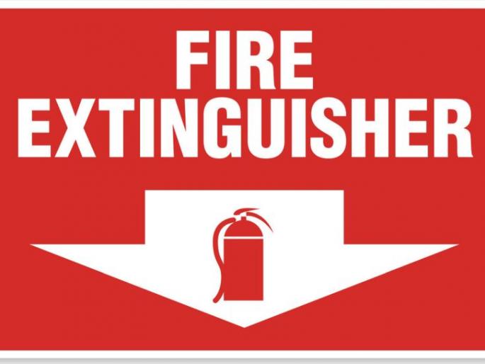 Fire Department examined 12 coaching classes | अग्निशमन विभागाने केली १२ कोचिंग क्लासेसची पाहणी Fire Department examined 12 coaching classes | अग्निशमन विभागाने केली १२ कोचिंग क्लासेसची पाहणी