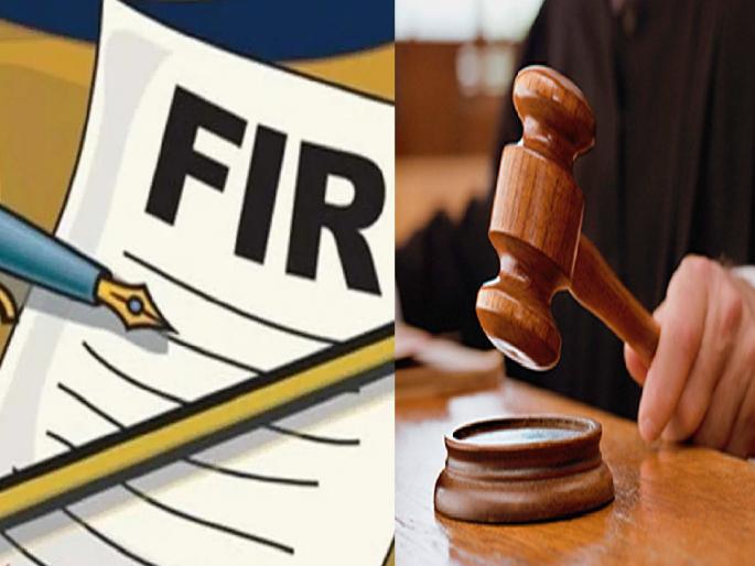 What happened next to the crimes filed in the last Lok Sabha election, 91 cases filed in Kolhapur district | गेल्या लोकसभा निवडणुकीत दाखल गुन्ह्यांचे पुढे काय झाले?, कोल्हापूर जिल्ह्यात ९१ गुन्हे दाखल  What happened next to the crimes filed in the last Lok Sabha election, 91 cases filed in Kolhapur district | गेल्या लोकसभा निवडणुकीत दाखल गुन्ह्यांचे पुढे काय झाले?, कोल्हापूर जिल्ह्यात ९१ गुन्हे दाखल