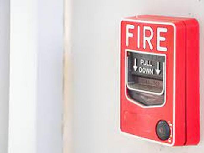 The fire fighting system of the health system is still ineffective! | अजूनही आरोग्य यंत्रणेची अग्निशमन यंत्रणा कुचकामीच! The fire fighting system of the health system is still ineffective! | अजूनही आरोग्य यंत्रणेची अग्निशमन यंत्रणा कुचकामीच!