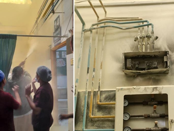 Fire breaks out in the armory of Goverment Hospital Ghati; Fortunately, a major incident was averted | घाटी रुग्णालयातील शस्त्रगृहात आग; सुदैवाने मोठी घटना टळली