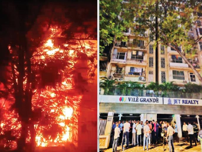 Fire in Vileparly, death of 95-year-old, mishap during Diwali festivities | विलेपार्ल्यात आग, ९५ वर्षीय वृद्धेचा मृत्यू, दिवाळीची धामधूम सुरू असताना दुर्घटना Fire in Vileparly, death of 95-year-old, mishap during Diwali festivities | विलेपार्ल्यात आग, ९५ वर्षीय वृद्धेचा मृत्यू, दिवाळीची धामधूम सुरू असताना दुर्घटना