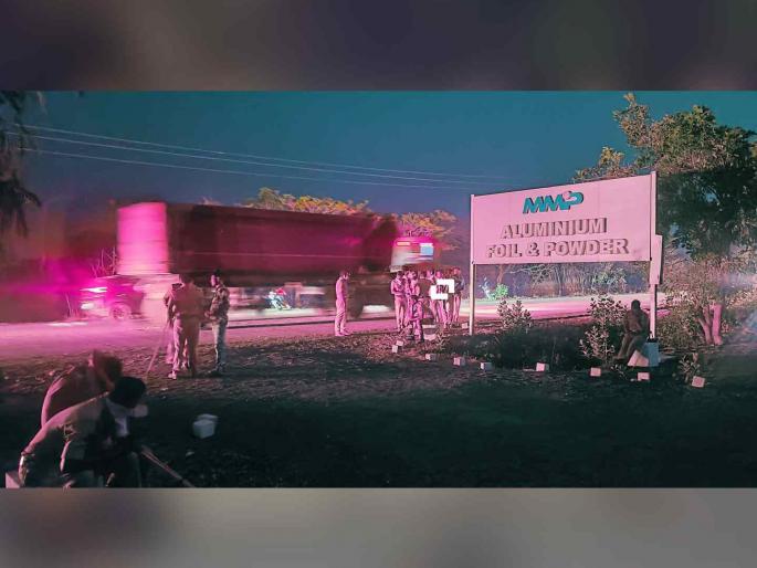 5 dead in explosion at aluminium foil factory in Maharashtra Umred of Nagpur | उमरेडच्या ॲल्युमिनियम फॉइल कंपनीत स्फोट! ११ कामगार होरपळले; ८ जखमींवर मेडिकलमध्ये उपचार 5 dead in explosion at aluminium foil factory in Maharashtra Umred of Nagpur | उमरेडच्या ॲल्युमिनियम फॉइल कंपनीत स्फोट! ११ कामगार होरपळले; ८ जखमींवर मेडिकलमध्ये उपचार