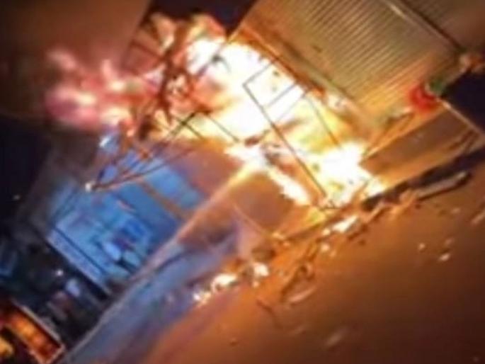 Fire breaks out at general store during Diwali; Damage exceeds Rs 1 lakh | ऐन दिवाळीत जनरल स्टोअरला आग; लाख रुपयांच्या वर नुकसान Fire breaks out at general store during Diwali; Damage exceeds Rs 1 lakh | ऐन दिवाळीत जनरल स्टोअरला आग; लाख रुपयांच्या वर नुकसान