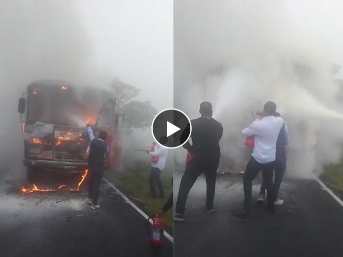 Thrill of burning bus again in Nashik; ST bus caught fire, all passengers safe | नाशिकमध्ये पुन्हा बर्निंग बसचा थरार; एसटी बसने घेतला पेट, सर्व प्रवासी बचावले Thrill of burning bus again in Nashik; ST bus caught fire, all passengers safe | नाशिकमध्ये पुन्हा बर्निंग बसचा थरार; एसटी बसने घेतला पेट, सर्व प्रवासी बचावले
